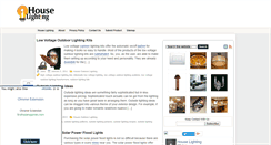 Desktop Screenshot of houselighting.org